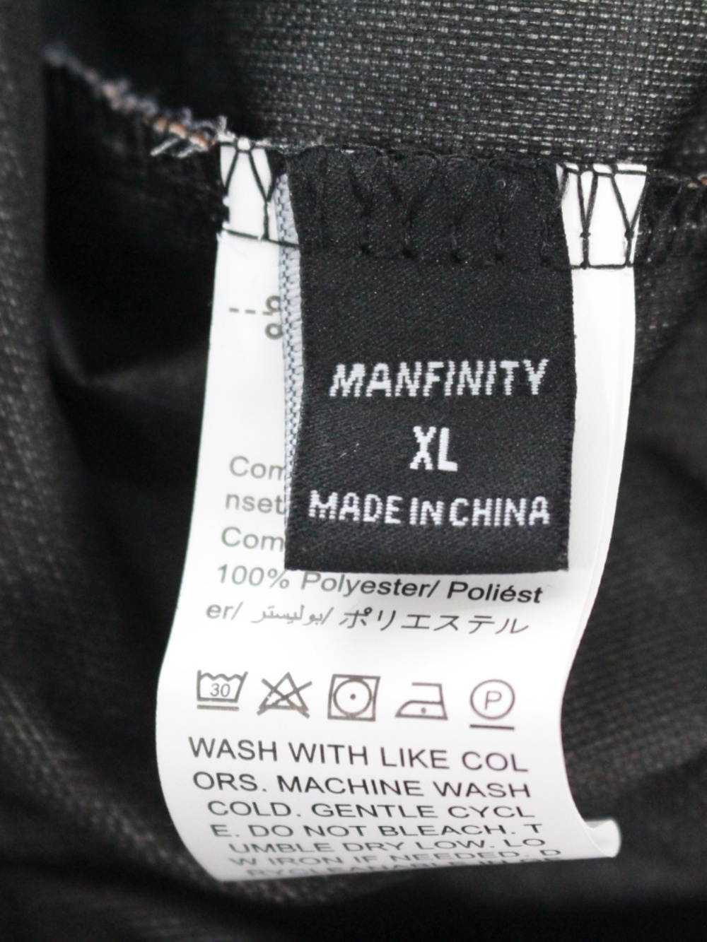 MANFINITY - Picture 7 of 7